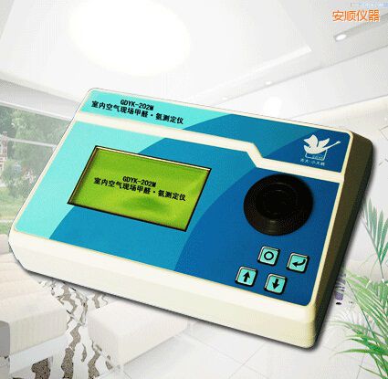 ���ȫ�Ԅ�(d��ng)�҃�(n��i)�՚�F(xi��n)��(ch��ng)��ȩ/���y(c��)���x
