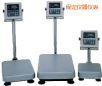 ��ˮ�_�Q,60kg,5g,��̖:HW-60KV-WP,Ʒ��:�ձ�AND