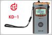 �u��Ϳ�Ӝy��x,��̖:KD-1,Ʒ��:���a