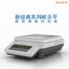 �����ƽ,2200g,0.01g,��̖(h��o):ME2002E,Ʒ��:��ʿ÷����-������
