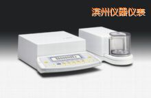 �I�������ƽ,210mg,0.0001mg