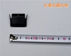 長春記錄筆