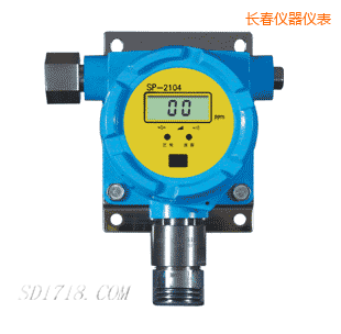 長春有毒氣體檢測探頭