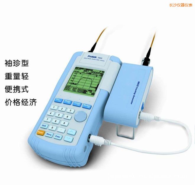 �Lɳ�ֳ��l�V�����x(2.9GHz)