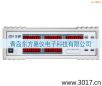 ����늅���(sh��)�C�Ϝy���x