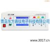 ��ȫ���ܾC�Ϝy(c��)ԇ�x���_(t��i)ʽ�ĺ�һ��,��̖(h��o):MN4274A,Ʒ��:�x��