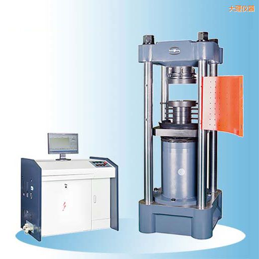 ����r��΢�C(j��)�����Һ�ŷ�����ԇ�C(j��)