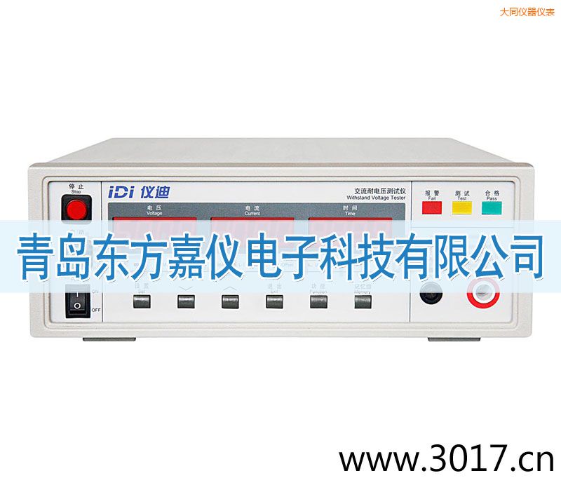 ��ͬIDI610X������늉��y(c��)ԇ�x