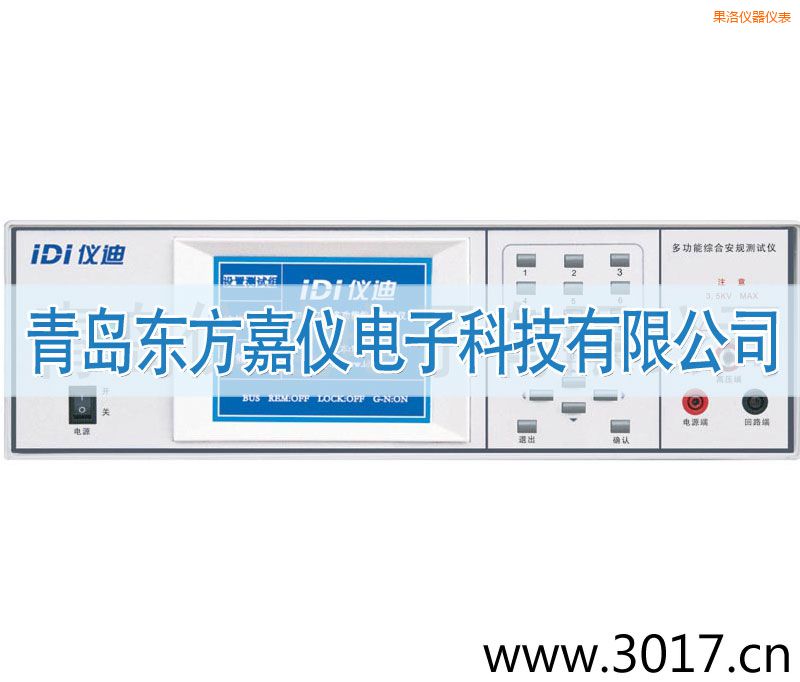 ����๦�ܰ�Ҏ(gu��)�C�Ϝyԇ�x