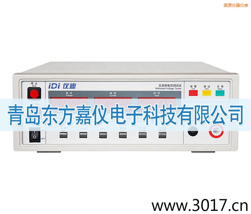 ��ԭIDI610X������늉��yԇ�x