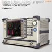 ʸ���W(w��ng)�j�����x(8GHz)