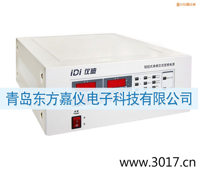 ���d�̿�ʽ���ཻ��׃�l�Դ��LCD��