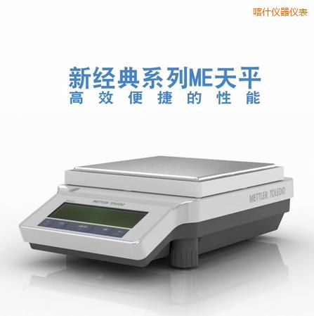 ��ʲ�����ƽ,1200g,0.01g