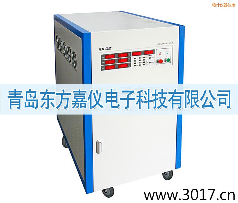 ��ʲ���ཻ��׃�l�Դ