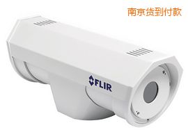 南京固定安裝式紅外熱像儀