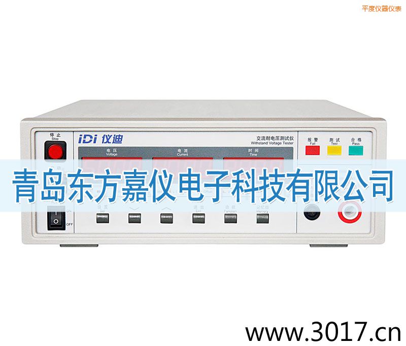 ƽ��IDI610X������늉��yԇ�x