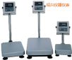 ��ˮ�_(t��i)�Q��220kg,20g