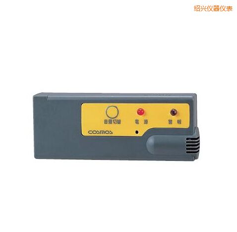 紹興袖珍型氣體報警器