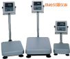 ��ˮ�_�Q��220kg,20g