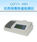 ���l(xi��ng)8ͨ���r(n��ng)ˎ�������ٙz�y(c��)�x