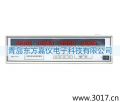 三相電參數(shù)測(cè)試儀