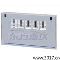 �̶�ʽ���w�z�y�x������,��̖:NV-010,Ʒ��:�ձ�������