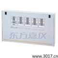 �̶�ʽ���w�z�y(c��)�x������,��̖(h��o):NV-500,Ʒ��:�ձ�������
