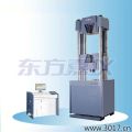 時(shí)代微機(jī)控制電液伺服萬能試驗(yàn)機(jī)
